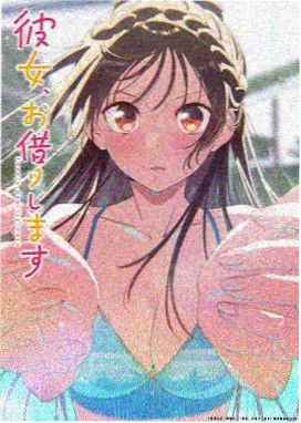 剑与韩纸 韩漫改编